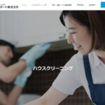 えんサポート株式会社