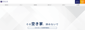 フィリアコーポレーション